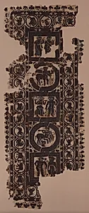 Curtain Panel with Scenes of Merrymaking by Unknown Artist