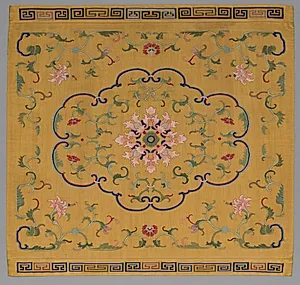 Cushion Cover by Unknown Artist