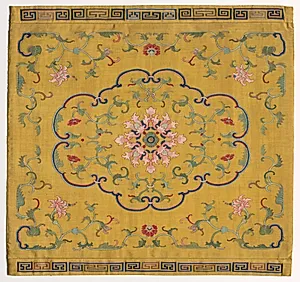 Cushion Cover (one of a set of four) by Unknown Artist
