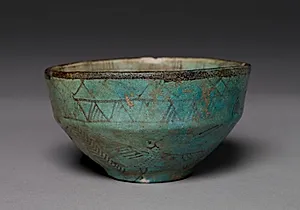 Decorated Bowl by Unknown Artist