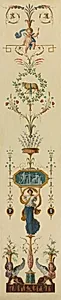 Decorative Panel