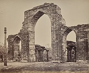 Delhi. Great Arch and Iron Pillar Near the Kootub Minar, Ruin of Old Delhi by Samuel Bourne (British, 1834–1912)