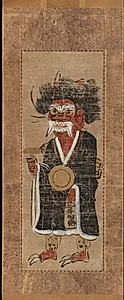 Demon Intoning the Name of the Buddha by Unknown Artist