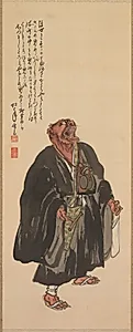Demon Intoning the Name of the Buddha by Suzuki Shōnen (Japanese, 1849–1918)
