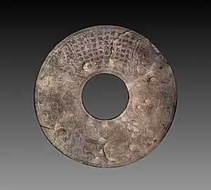 Disc (bi) with Imperial Poem in Seal Script (zhuanshu) by the Qianlong Emperor by Unknown Artist
