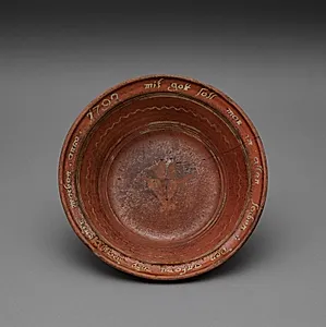 Dish by Unknown Artist