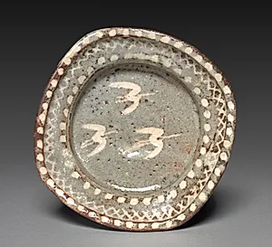 Dish with Design of Three Wild Geese in Flight: "Nezumi" Shino Ware by Unknown Artist