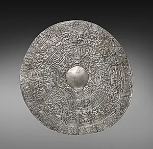 Disk by Unknown Artist