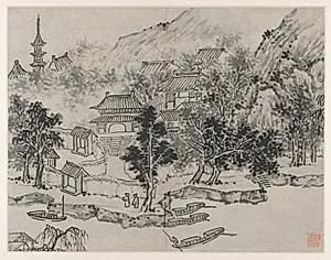 Distant View of Tiger Hill from the Canal Mooring, from Twelve Views of Tiger Hill, Suzhou by Shen Zhou (Chinese, 1427–1509)