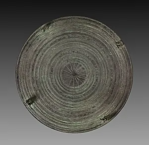 Dongson Drum Top by Unknown Artist