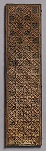 Door (right) by Unknown Artist