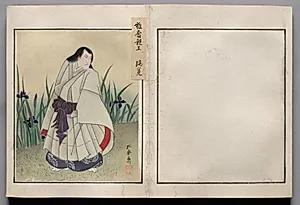 Double-Leaf from Album of Actor Portraits by Shōrakusai (Japanese)