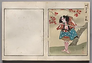 Double-Leaf from Album of Actor Portraits by Shōrakusai (Japanese)