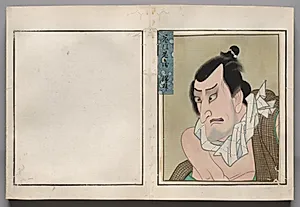 Double-Leaf from Album of Actor Portraits by Shōrakusai (Japanese)
