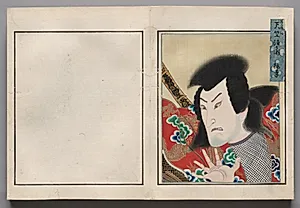 Double-Leaf from Album of Actor Portraits by Shōrakusai (Japanese)