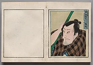 Double-Leaf from Album of Actor Portraits by Shōrakusai (Japanese)