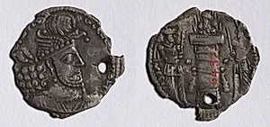 Drachm: Bust of Hormizd II (obverse); Fire Altar with Bust (reverse) by Unknown Artist