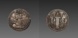 Drachm: Bust of Hormizd II (obverse); Fire altar with bust (reverse) by Unknown Artist