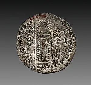 Drachm: Fire Altar, Male Attendants, Wheels (reverse) by Unknown Artist