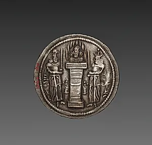 Drachm: Fire altar with bust of Hormizd II, Zoroastrian priest holding sword left, King as priest holding sword right (reverse) by Unknown Artist