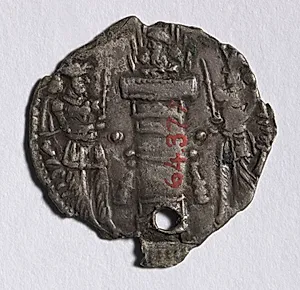 Drachm: Fire Altar with Bust, Zoroastrian Priest and King as Priest (reverse) by Unknown Artist
