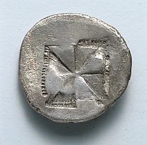 Drachm: Incuse Square in four parts (reverse) by Unknown Artist