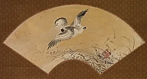 Portrait of Shikibu Terutada (Japanese, active mid-1500s)