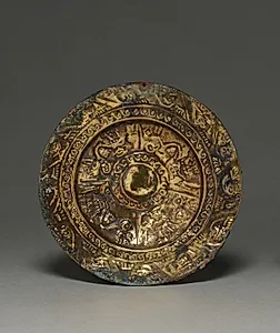 Ear Ornament by Unknown Artist