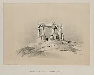 Egypt and Nubia, Volume I: Temple of Wady Kardassy in Nubia by Louis Haghe (British, 1806–1885)