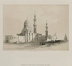 Egypt and Nubia, Volume III: Tombs of the Caliphs-Cairo.  Mosque of Ayed Be[y] by Louis Haghe (British, 1806–1885)