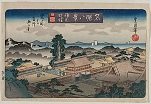 Eight Views of Famous Places:  Evening Bell in Kamakura:  The Mountains in Awa Province from the Hachiman Shrine in Tsurugaoka by Utagawa Toyokuni II (Japanese, 1777–1835)
