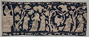 Embroidered Border by Unknown Artist