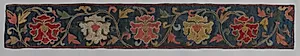 Embroidered Border by Unknown Artist