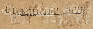 Embroidered cotton tiraz by Unknown Artist