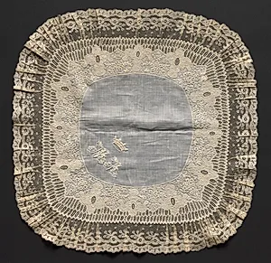 Embroidered Handkerchief by Unknown Artist