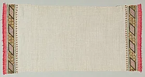 Embroidered Towel (Peshkir) by Unknown Artist
