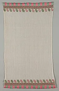 Embroidered Towel (Peshkir) by Unknown Artist