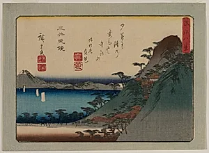 Evening Bell at Mii Temple, from the series Eight Views of Omi Province by Utagawa Hiroshige (Japanese, 1797–1858)