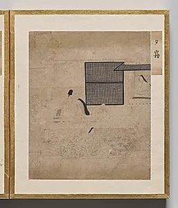 Evening Mist from Album of Illustrations for the Tale of Genji by Unknown Artist