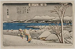 Evening Snow at Uchikawa, from the series Eight Views of Kanazawa by Utagawa Hiroshige (Japanese, 1797–1858)