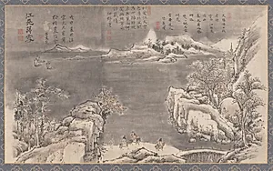 Evening Snow Blending River and Sky, from Eight Views of Xiao-Xiang by Tani Bunchō (Japanese, 1763–1841)