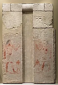 False Door of Nykara by Unknown Artist