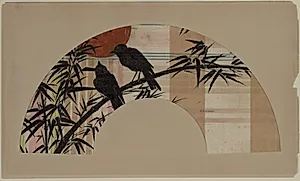 Fan by Henri Charles Guérard (French, 1846–1897)