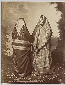 Femmes musulmanes Syriennes à Beyrouth, Costume de Ville by Félix Bonfils (French, 1831–1885)