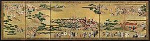 Festival Scenes by Unknown Artist