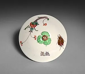 Figure of a Chinese with Jar (cover) by Chantilly Porcelain Factory (French)