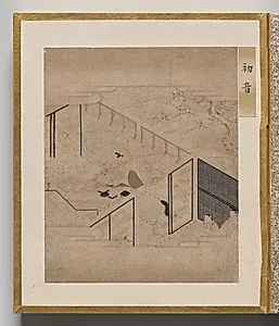 First Warbler from Album of Illustrations for the Tale of Genji by Unknown Artist