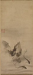 Fish and Rock by Rinkyo (Japanese)
