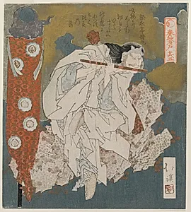 Flautist from The Cave Door of Spring by Totoya Hokkei (Japanese, 1780–1850)