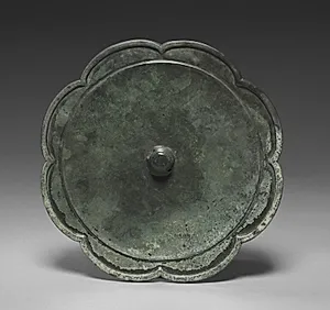 Flower-shaped Mirror by Unknown Artist
